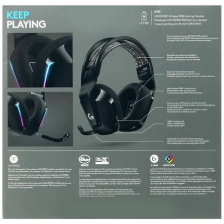 Беспроводные наушники Logitech G733 черный