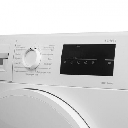 Сушильная машина Bosch WTH8300LSN белый