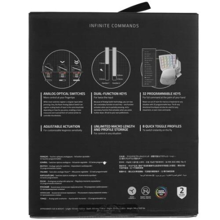 Кейпад проводная Razer Tartarus Pro Mercury