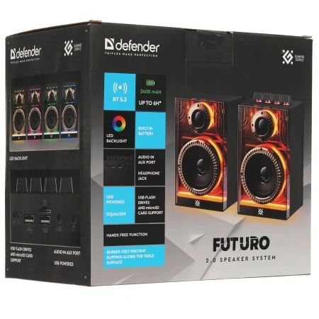 Акустическая система Defender Futuro 65087