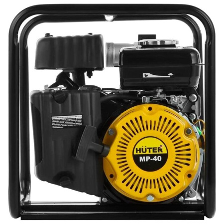 Мотопомпа Huter MP-40