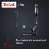 Пылесос  вертикальный  Tefal TY2039WO  фиолетоый