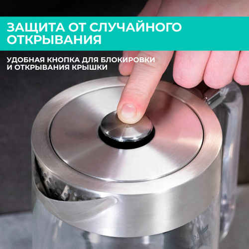 Электрочайник Timberk T-EK27G04 сталь