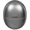 Наушники TWS HUAWEI Freebuds 5 серебристый