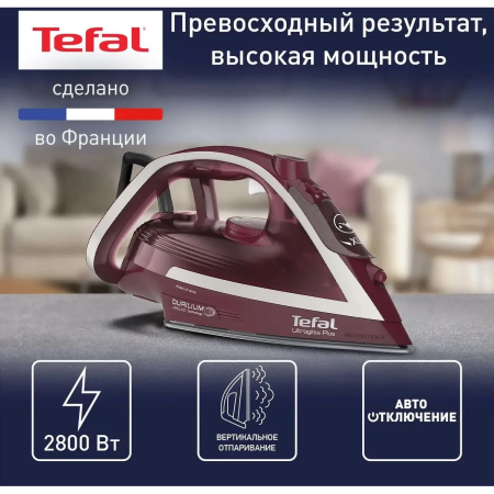 Утюг Tefal FV6820E0 вишневый/серебристый