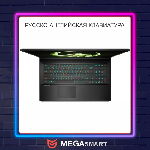 17.3" Ноутбук MSI Katana 17 B13VGK-472XRU черный