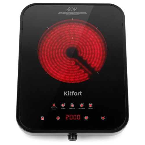 Настольная плитка Kitfort КТ-141 черный