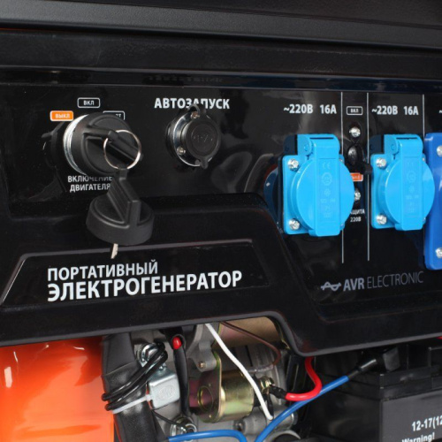 Генератор Patriot GP 7210AE (474101590)