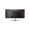 Монитор Acer ED340CURW0biip (UM.CE0CD.001)