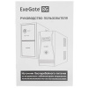 ИБП ExeGate SpecialPro UNB-400.LED.AVR.EURO