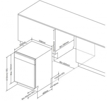 Встраиваемая посудомоечная машина Hansa ZIM615BQ