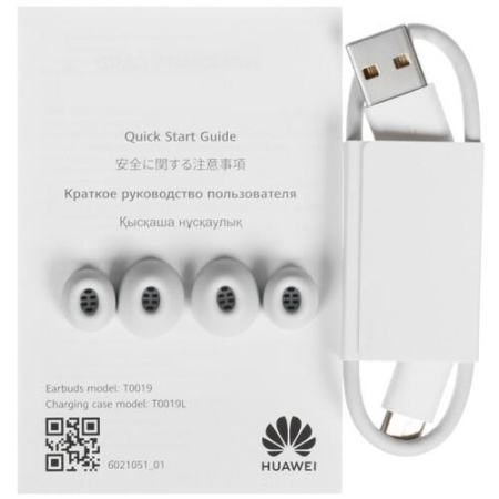 Наушники TWS HUAWEI Freebuds 6i белый