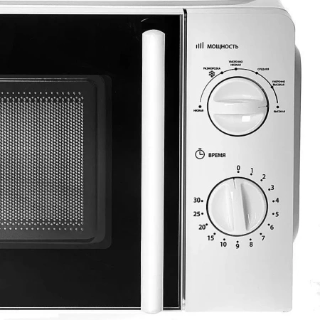 Микроволновая печь DELTA DL-86L20