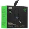 Проводные наушники Razer Moray черный