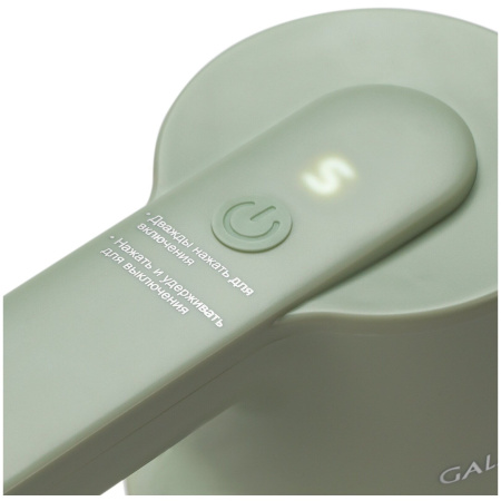 Миксер GALAXY GL 2234