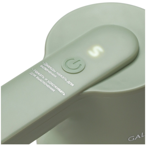 Миксер GALAXY GL 2234