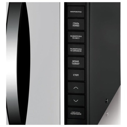 Микроволновая печь BBK 23MWG-850T/BM черный