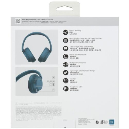 Беспроводные/проводные наушники Sony WH-CH720N синий