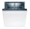 Встраиваемая посудомоечная машина Bosch SMV2ITX16E