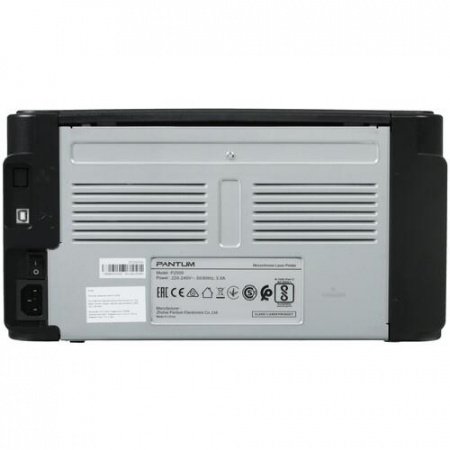 Принтер лазерный Pantum P2500