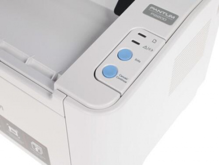 Принтер лазерный Pantum P2200