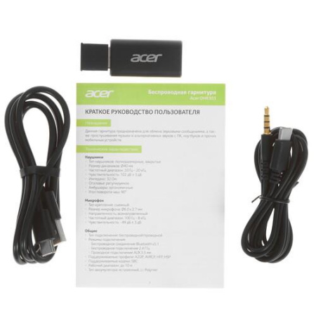 Беспроводные/проводные наушники Acer OHR303 черный