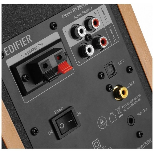 Колонки Edifier R1280DBs коричневый