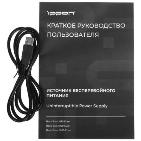 ИБП Ippon Back Basic 850 Euro