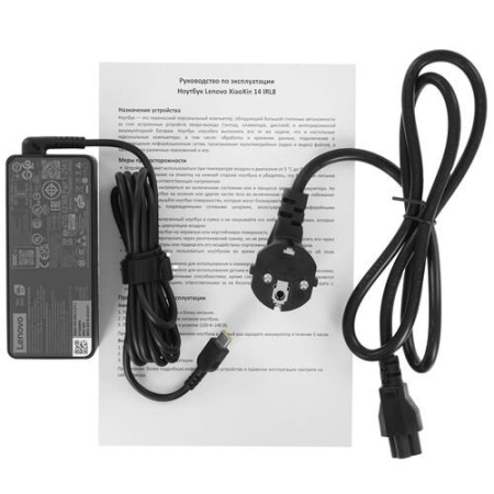 14" Ноутбук Lenovo XiaoXin 14 серебристый