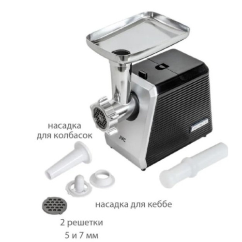 Мясорубка JVC JK-MG128