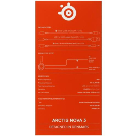 Проводные наушники SteelSeries Arctis Nova 3 черный