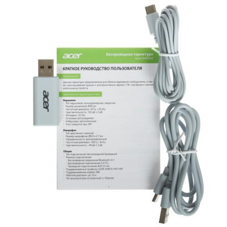 Беспроводные/проводные наушники Acer OHR303 белый