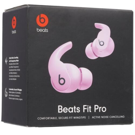 Наушники TWS Beats Fit Pro фиолетовый