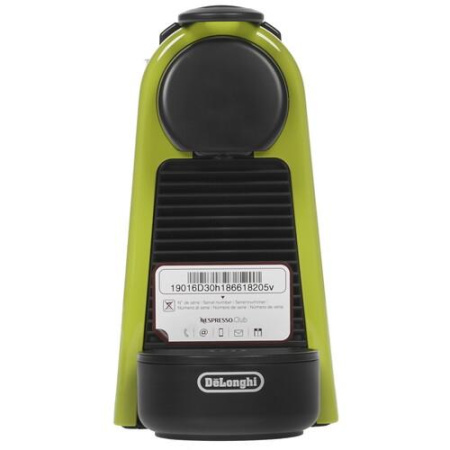 Кофемашина капсульная Delonghi EN85.L