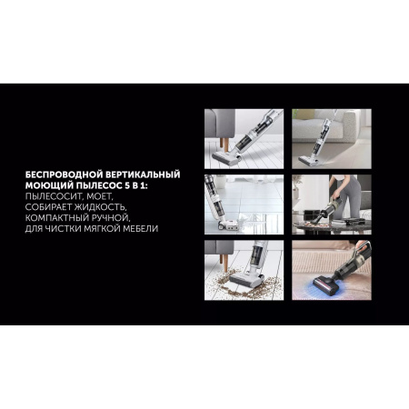 Пылесос Polaris PVCW 6070 Белый