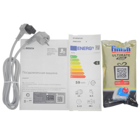 Встраиваемая посудомоечная машина Bosch SPV4EMX10E
