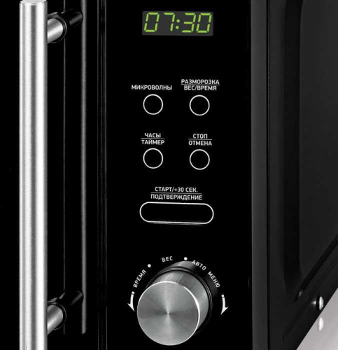 Микроволновая печь BBK 20MWS-722T/B-M черный