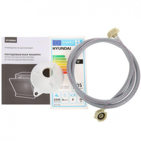 Посудомоечная машина Hyundai DT405 белый