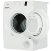 Сушильная машина GORENJE DP7B