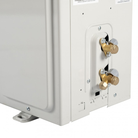 Сплит-система Oasis H-12I