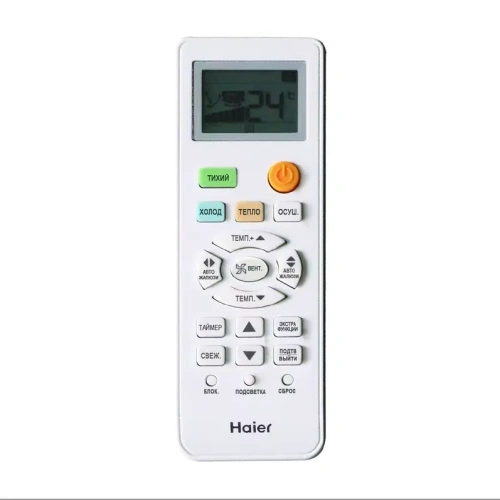 Сплит Система Haier Hsu-30Hnh03/R2-W / Hsu-30Hun03/R2