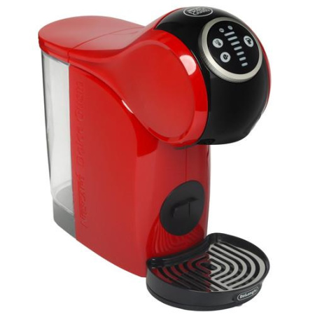 Кофемашина капсульная DeLonghi Genio Plus EDG 315.R