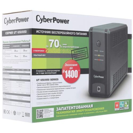 ИБП CyberPower UT650EG