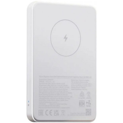 Внешний аккумулятор Xiaomi BHR9303GL Magnetic Power Bank 5000mAh GL