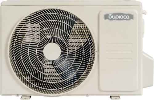 Настенная сплит-система Бирюса B-07LPR/B-07LPQ Legend