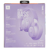 Беспроводные/проводные наушники JBL Tune 720BT фиолетовый