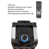 Минисистема Supra SMB-980 черный