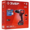Дрель-шуруповерт Зубр ДБУ-165-21