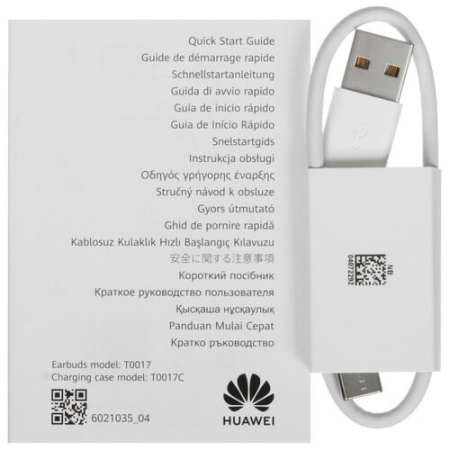 Наушники TWS HUAWEI FreeClip бежевый