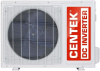 Сплит-система Centek Ct-65Z24 Smart Inverter